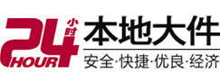 万州8-500吨吊车出租起重吊装公司
